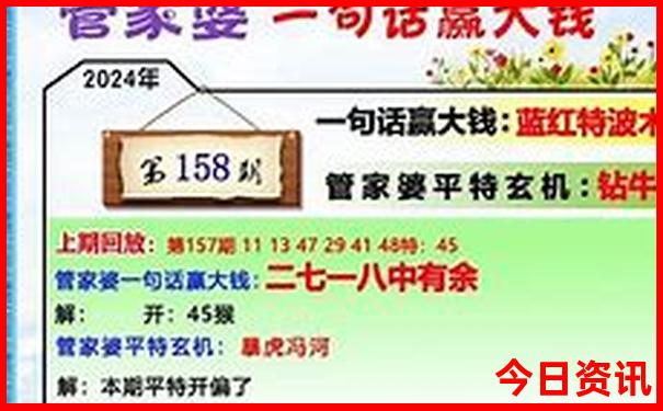 锡盟旅游攻略必玩的景点
