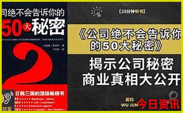 杭州市有哪些景区值得游览?